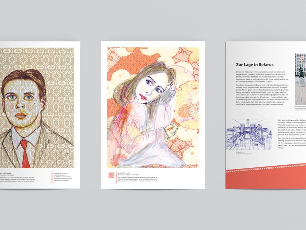 «Я здесь»: EKD предлагает учреждениям бесплатно заказать выставку о политзаключённых Беларуси