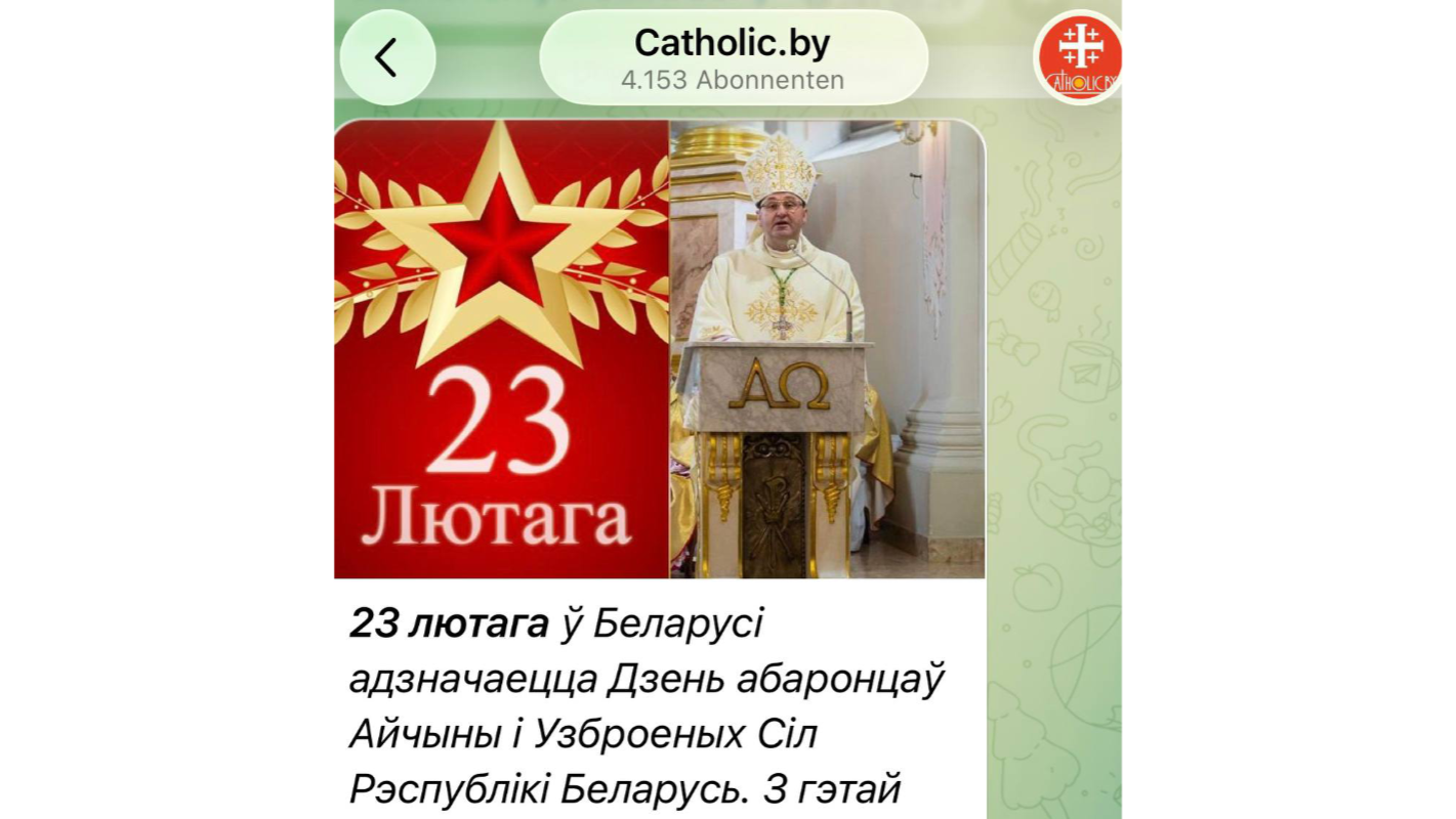 Касцёл і Міністэрства абароны: сігнал да збліжэння