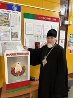 Православный епископ назвал правление Лукашенко «духовной опорой»