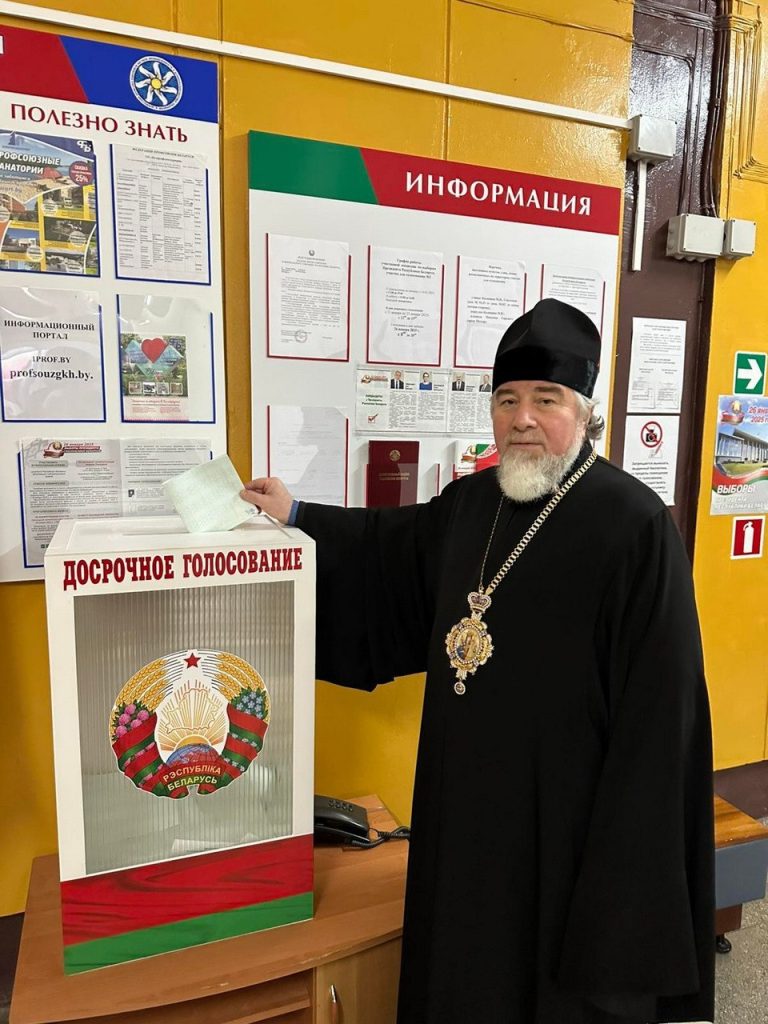 Православный епископ назвал правление Лукашенко «духовной опорой»