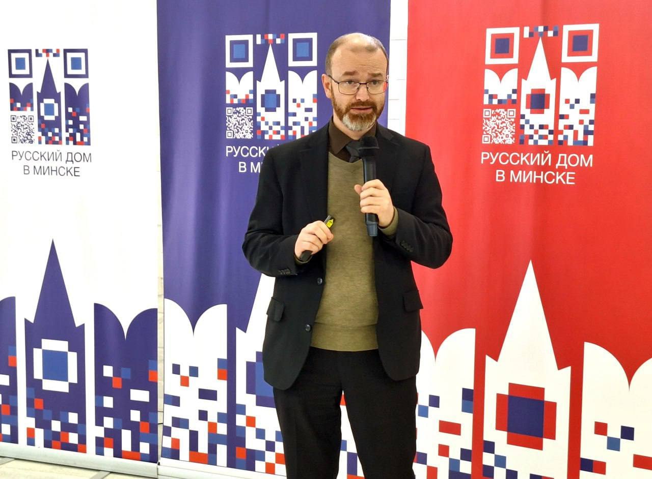 «Русский дом» в Минске рассказывает про «деструктивную религиозность», но поддерживает волонтёра «АллатРа»