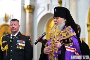 Православный архиепископ освятил хоругвь для витебского ОМОНА