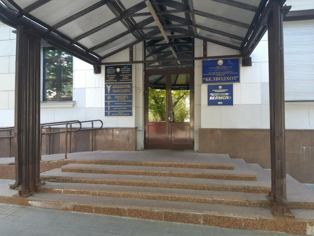 Как минимум один греко-католический приход не прошел перерегистрацию. А религиозных организаций общеконфессионального значения в Беларуси стало меньше на 15