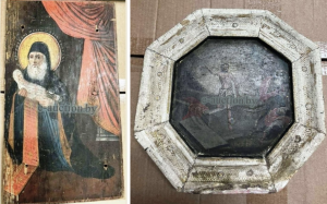 Арестованные у Генриха Околотовича старинные иконы вывезли в Национальный художественный музей и выставили на аукцион