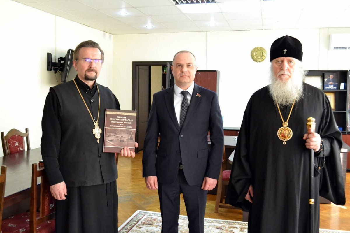 Архиепископ обсудил «геноцид белорусов» с прокурором, причастным к политическим репрессиям