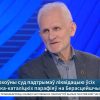 Алесь Бяляцкі: улада ўспрымае католікаў, і асабліва грэка-католікаў, як ненадзейны элемент