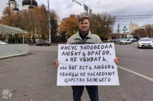 У варонежскай калоніі памёр наш сябар — антываенны хрысціянскі актывіст Хрысталюб Веган