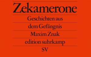 В Германии при поддержке Евангелической церкви пройдет вечер о Беларуси