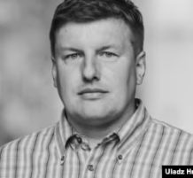 Скочко Евгений