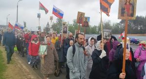 10 мая Свято-Елисаветинский монастырь провел еще один Бессмертный полк — с Z-триколором