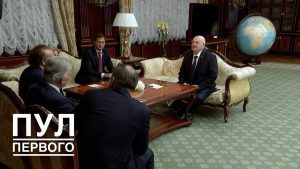 «Без президента США было бы сложнее установить наши отношения»: Лукашенко встретился с американским проповедником Франклином Грэмом