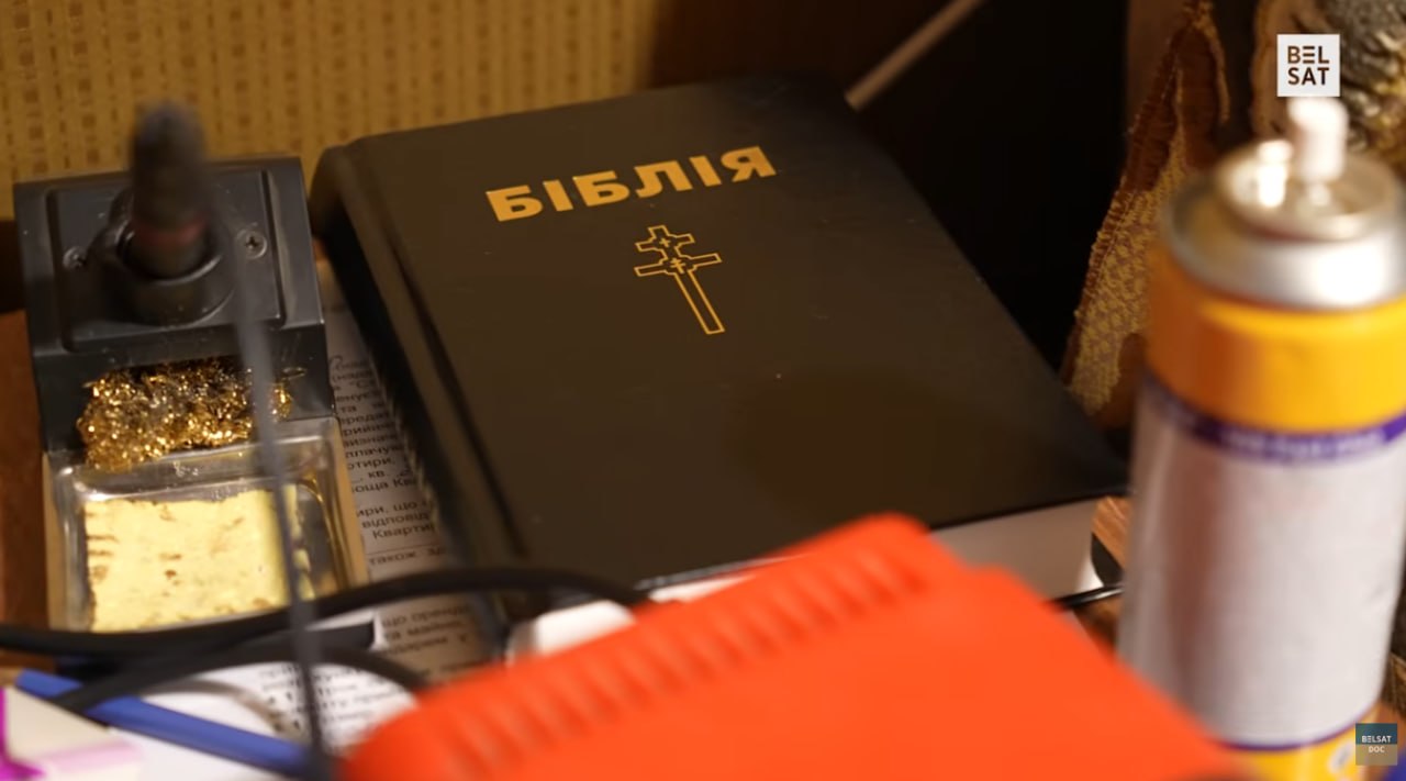 У пакоі байца «1514» заўважылі Біблію па-беларуску