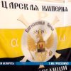 Четырех участниц «РПЦ-ЦИ» внесли в список «экстремистов»