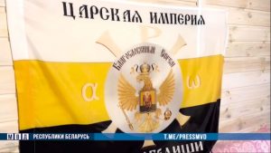 Четырех участниц «РПЦ-ЦИ» внесли в список «экстремистов»