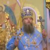 Архиепископ Гурий обвинил Украину в атаке на беларусский автобус с детьми 