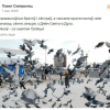 «Экстремистской» признана страница православного верующего, экс-политзаключенного Павла Северинца