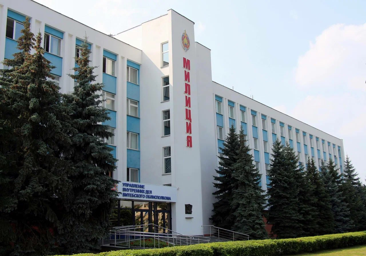 Милиция отказалась объяснить Forum 18 преследование участников «Христианской визии» и Сергия Мельянца