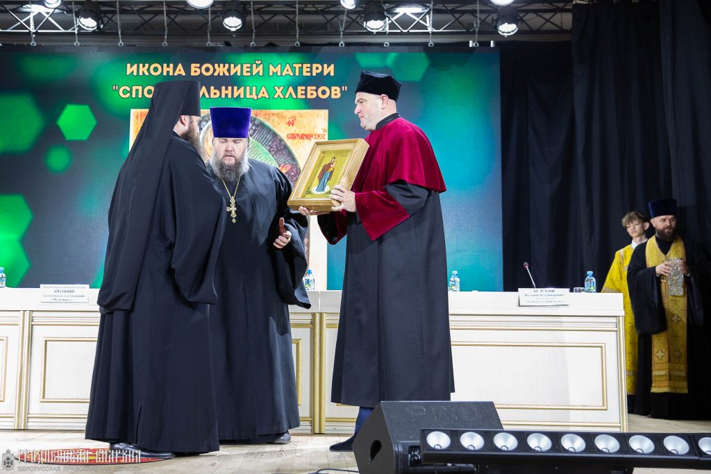 Наперадзе цягніка
