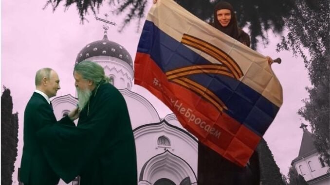 RFI рассказало о поддержке российской армии Свято-Елисаветинским монастырем и его торговле в Европе