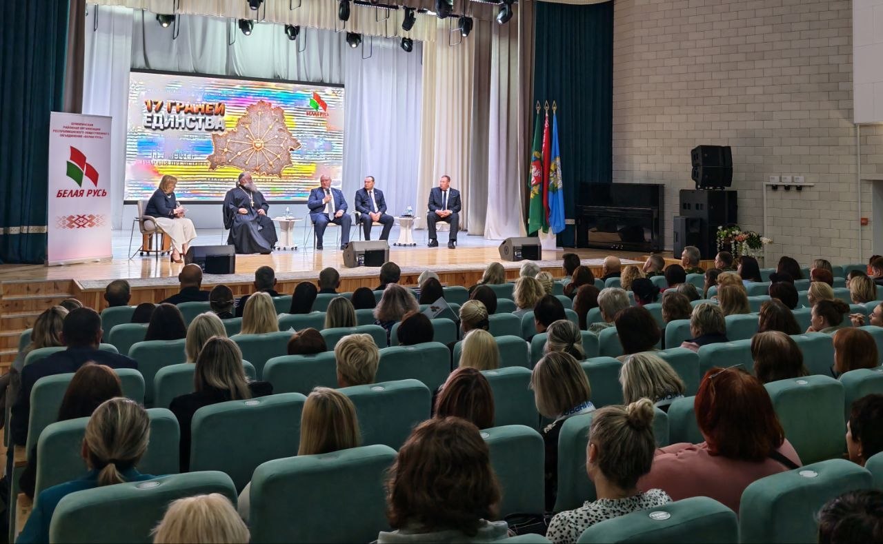 Православный священник стал спикером политического марафона «Белой Руси»