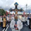 БПЦ подтвердила отправку в Москву организованной группы участников крестного хода