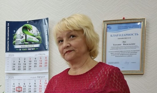 Каталічку, былую чыноўніцу з Бешанковічаў асудзілі паводле пяці палітычных артыкулаў