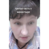 «Три месяца бесплатно работать». Беларуска рассказала, что ей предложили в Свято-Елисаветинском монастыре