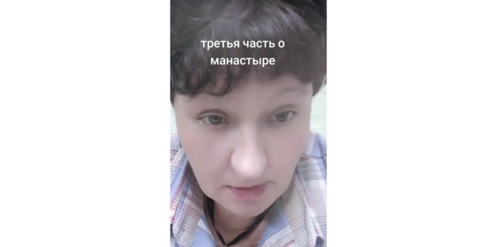 «Три месяца бесплатно работать». Беларуска рассказала, что ей предложили в Свято-Елисаветинском монастыре