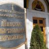 БПЦ расширяет сотрудничество с Белорусским Красным Крестом, отстраненным от международной федерации из-за Дмитрия Шевцова
