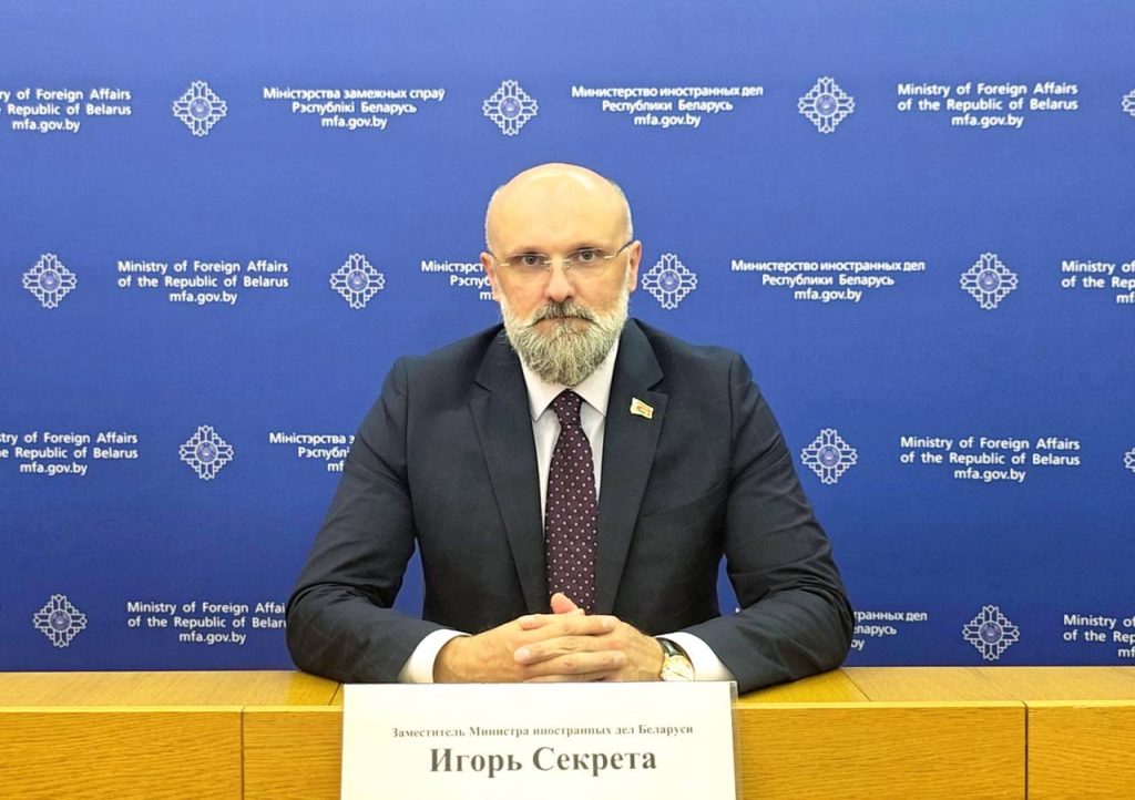Позавчера в Вене прошли беларусско-российские «Венские дискуссии», а сегодня Австрия высылает российских дипломатов