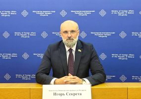 Позавчера в Вене прошли беларусско-российские «Венские дискуссии», а сегодня Австрия высылает российских дипломатов