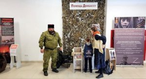 На православном фестивале в Минске снова собирали помощь российским военным