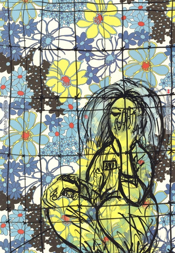 Single Cell |  Адзіночная камера