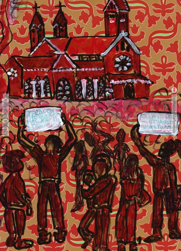 Under the Red Church, or Archangel Michael, we need your care | Пад Чырвоным касцёлам, або Арханёле Міхаіле, нам патрэбны твае вочы