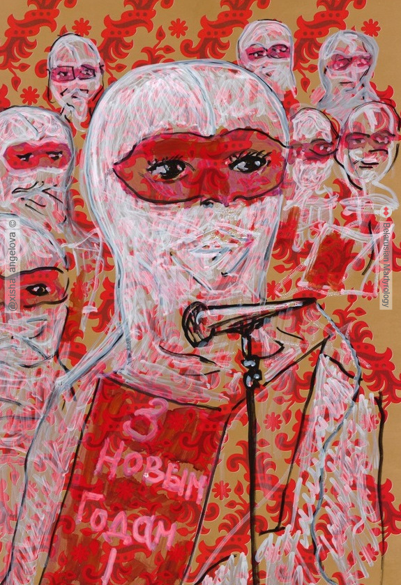 Volny (Free) Choir | Вольны хор