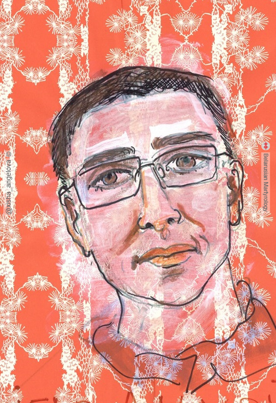 Alkhou Ihar | Альхоў Ігар