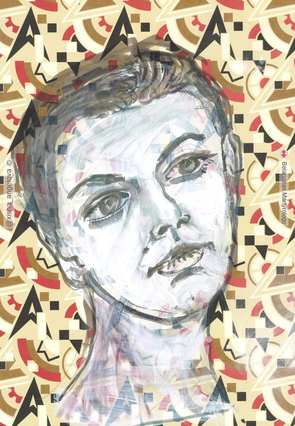 093-lutskina-kseniya