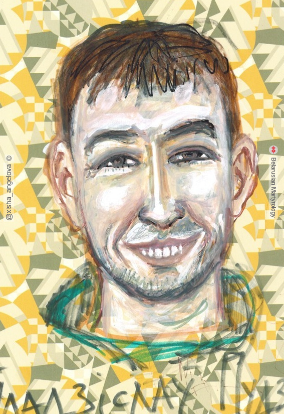 114-pudziak-uladzislau