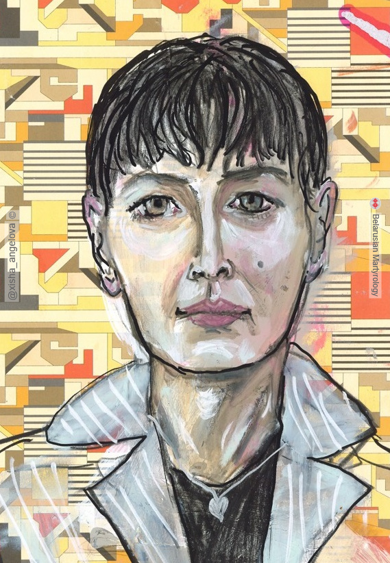 125-yurgilevich-yuliya