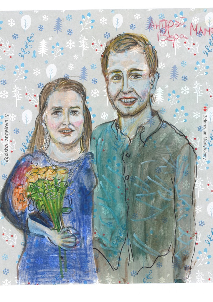 131-mamoika-vera-andrei