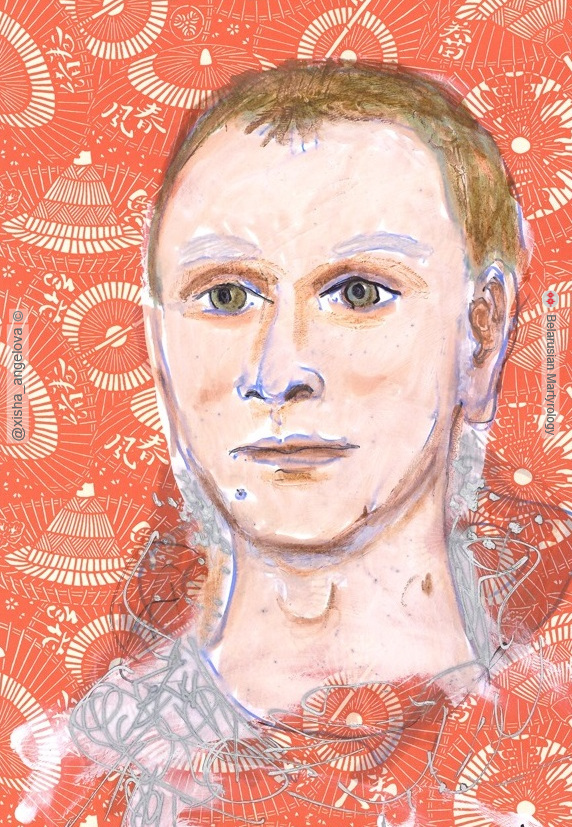 Kurzin Yahor | Курзін Ягор