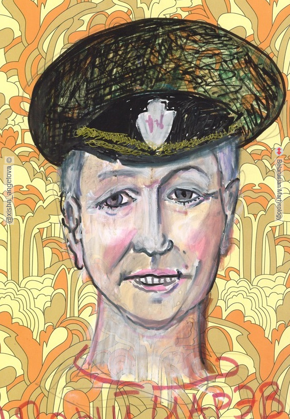 159-tsarevich yuryi