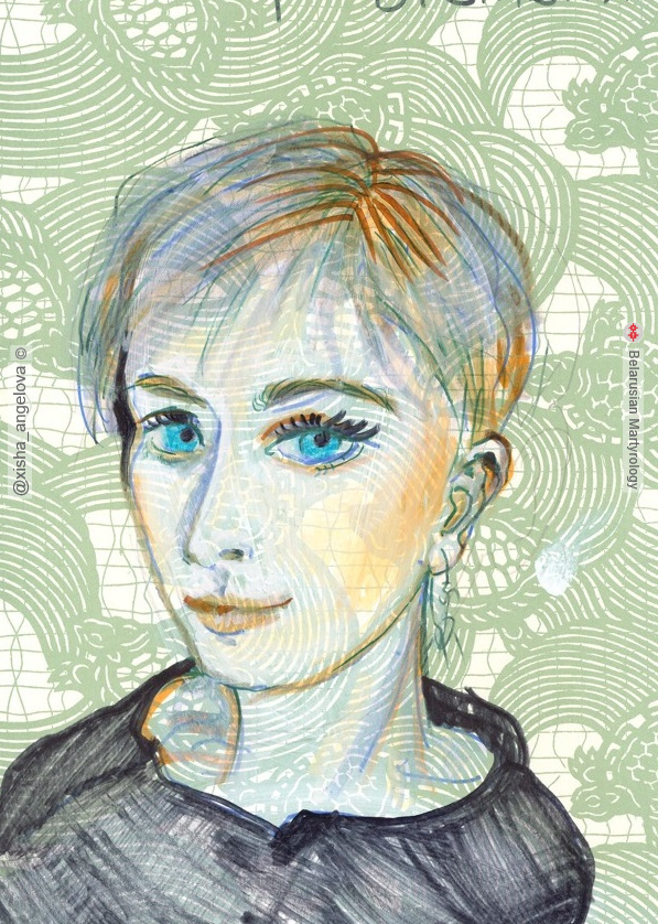 160-bibilnikava katsiaryna