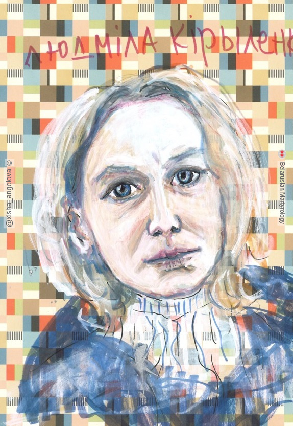 167-kirylenka liudmila