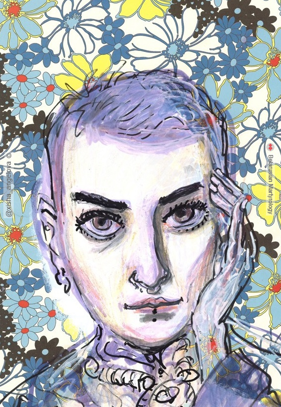 168-peryanovich anastasiya