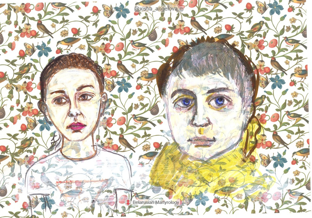 213-krupenich-kandratsiyeva-anastasiya-siarhei-krupenich