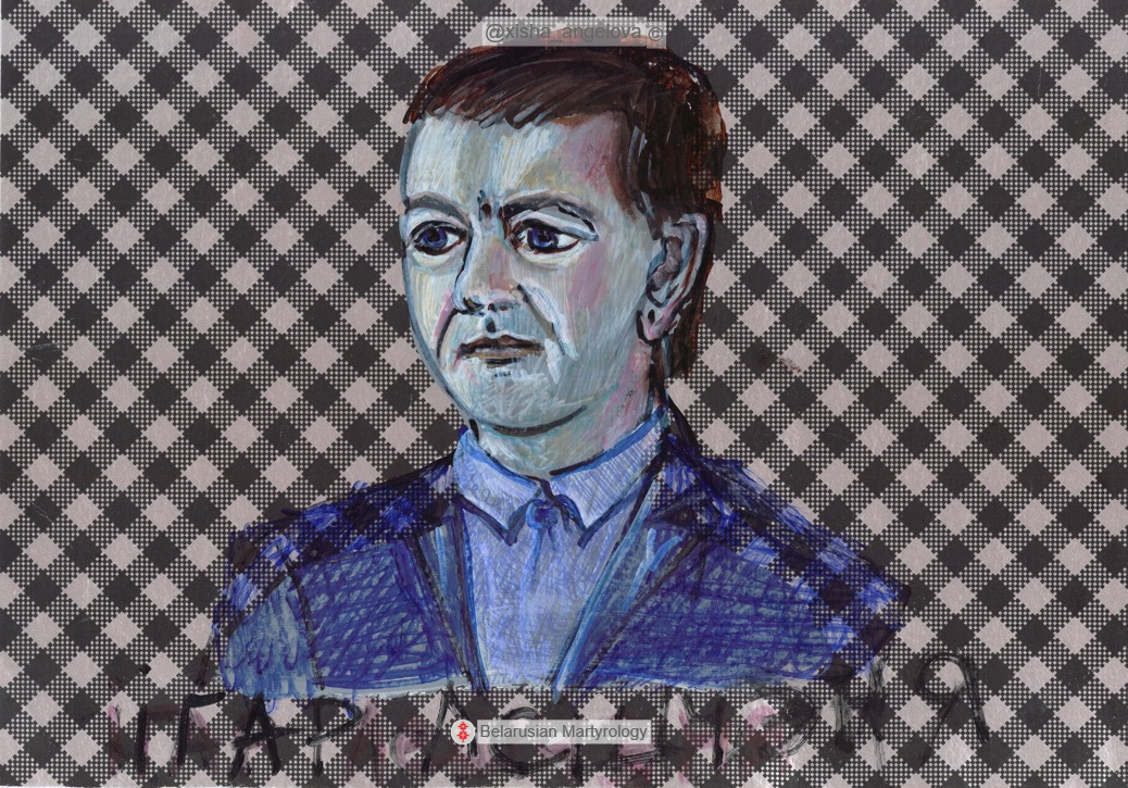 219 liashchenia-ihar