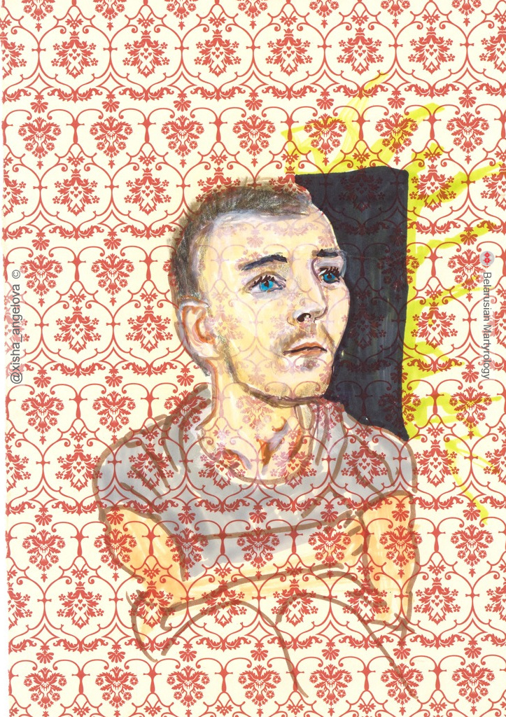 260 sidorchyk-ihnat