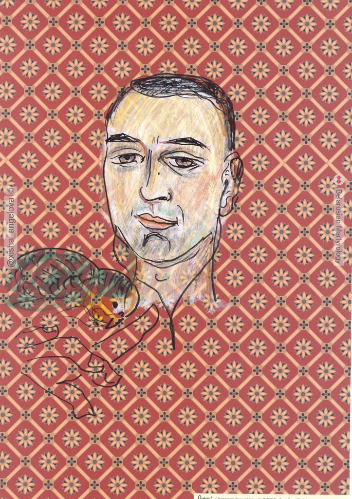 269-kastsiuchyk-viachaslau
