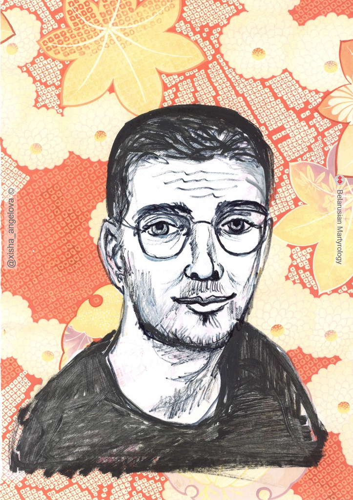 272-nikanau-ivan